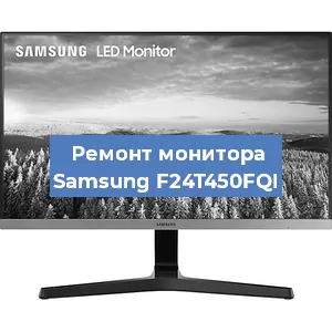 Ремонт монитора Samsung F24T450FQI в Челябинске